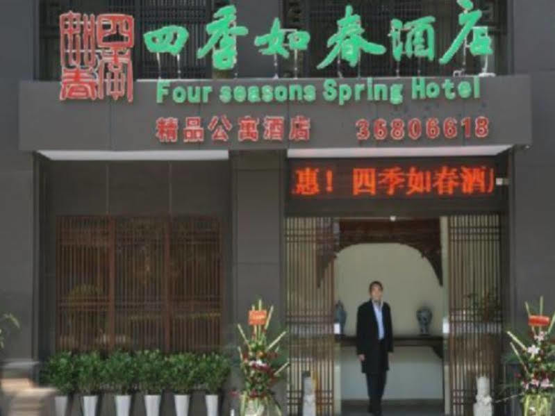 Spring Hotel Guangzhou Exterior photo